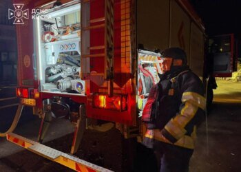 Одна людина загинула і ще 11 постраждали – результат атаки рф на 25-поверхівку в Києві