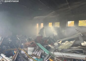 Россия бьёт по домам: авиаудар по Славянску в Донецкой области — 7 раненых, 5 повреждённых многоэтажек. ФОТО