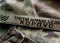 Украинские роботы и РЭБ перемалывают оборону оккупантов под Лиманом