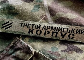 Украинские роботы и РЭБ перемалывают оборону оккупантов под Лиманом