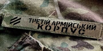 Украинские роботы и РЭБ перемалывают оборону оккупантов под Лиманом