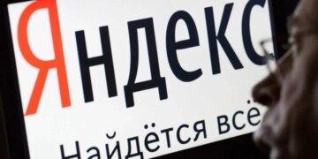 «Яндекс «рассказал россиянам, что они навсегда потеряют с «Диска»