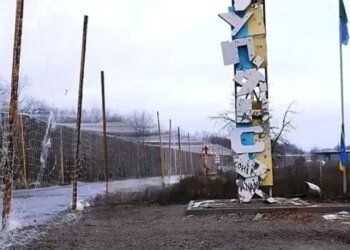 Оккупанты просачиваются в северные районы Купянска и штурмуют «серую зону»