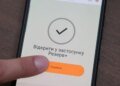 Отсрочка от мобилизации продлевается автоматически: что делать, если уведомления нет