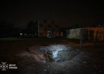 У Києві зросла кількість постраждалих після атаки рф балістикою
