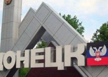 “Все в офигении сидят по домам”, – пропагандисты описали ад в  оккупированном Донецке