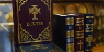 В Раде хотят установить День Библии 31 октября