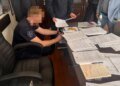 ГБР раскрыло аферу с «еВосстановлением» на Николаевщине