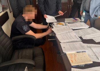 ГБР раскрыло аферу с «еВосстановлением» на Николаевщине
