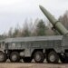 рф вдарила "Іскандером" з касетною боєголовкою по історичному центру Києва – "Флеш"