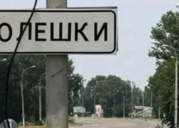 В Олешках 30 годин триває режим тиші без жодного інциденту – Лубінець