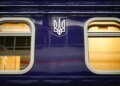 Удары по инфраструктуре Днепра: «Укрзализныця» предупреждает о задержках поездов