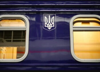Удары по инфраструктуре Днепра: «Укрзализныця» предупреждает о задержках поездов