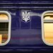 Удары по инфраструктуре Днепра: «Укрзализныця» предупреждает о задержках поездов