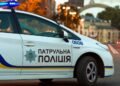 У центрі Києва можуть зупинити рух транспорту: причина