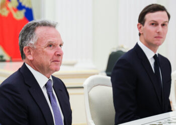 Зеленский после разговора с посланниками Трампа: Киев готовит следующие шаги в дипломатии