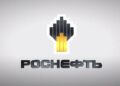 Bloomberg: “Роснефть” теряет прибыль и наращивает долги под ударами украинских дронов
