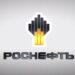 Bloomberg: “Роснефть” теряет прибыль и наращивает долги под ударами украинских дронов