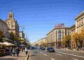 Прогноз погоди у Києві на 3 жовтня: ясні перспективи та комфортні температури