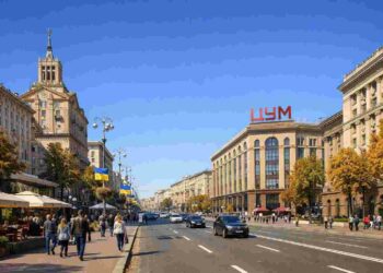 Прогноз погоди у Києві на 3 жовтня: ясні перспективи та комфортні температури