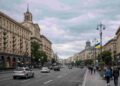 Прогноз погоди в Києві на 5 жовтня: Хмарно, але без опадів