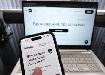 Бронювання по-новому: як Кабмін змінив правила, які ліміти та які умови для 100% квот
