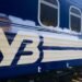 УЗ запускає три нові потяги до Польщі, один з них флагманський