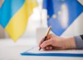 В Еврокомиссии заявили, что Украине не нужны дополнительные деньги в 2026 году