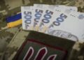 Бойові виплати за новими правилами: які документи визначають та скільки отримає військовий в Україні