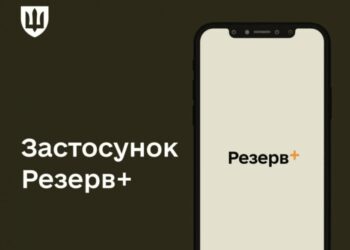 Кому из мужчин за границей не отдадут готовый паспорт: ГМС назвала условие