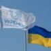 Борги “Укренерго” на балансуючому ринку паралізують роботу енергокомпаній, – експерт