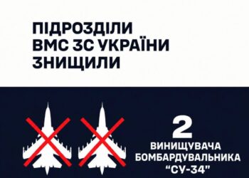 “Длинный Нептун” уничтожил еще два Су-34 на аэродроме в Волгоградской области