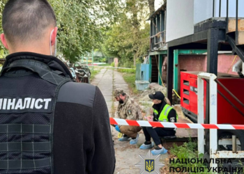 Смерть на Трухановому острові в Києві: труп, сліди крові і докази нападу, – ФОТО