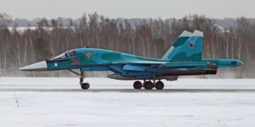 РФ атакует Украину новой ракетой “Филин”: в ГУР раскрыли ее характеристики